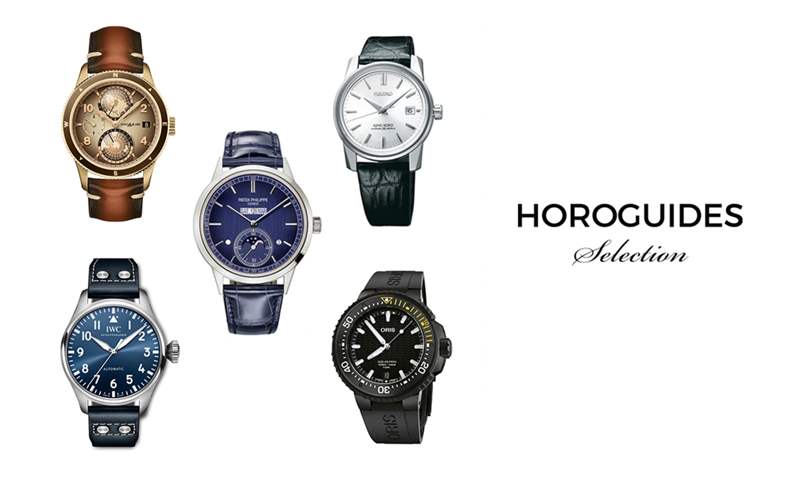 編輯最愛?Joseph精選2021新作五款-復刻表