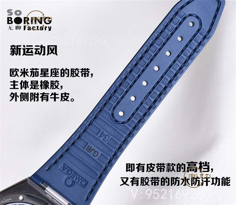 SBF廠(VS廠星座)新品歐米茄星座41mm尺寸腕表做工怎么樣,8900一體機-復刻表