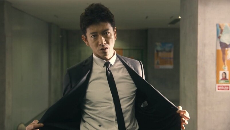 木村拓哉 木村新劇做保鏢手腕戴什么表-復(fù)刻表