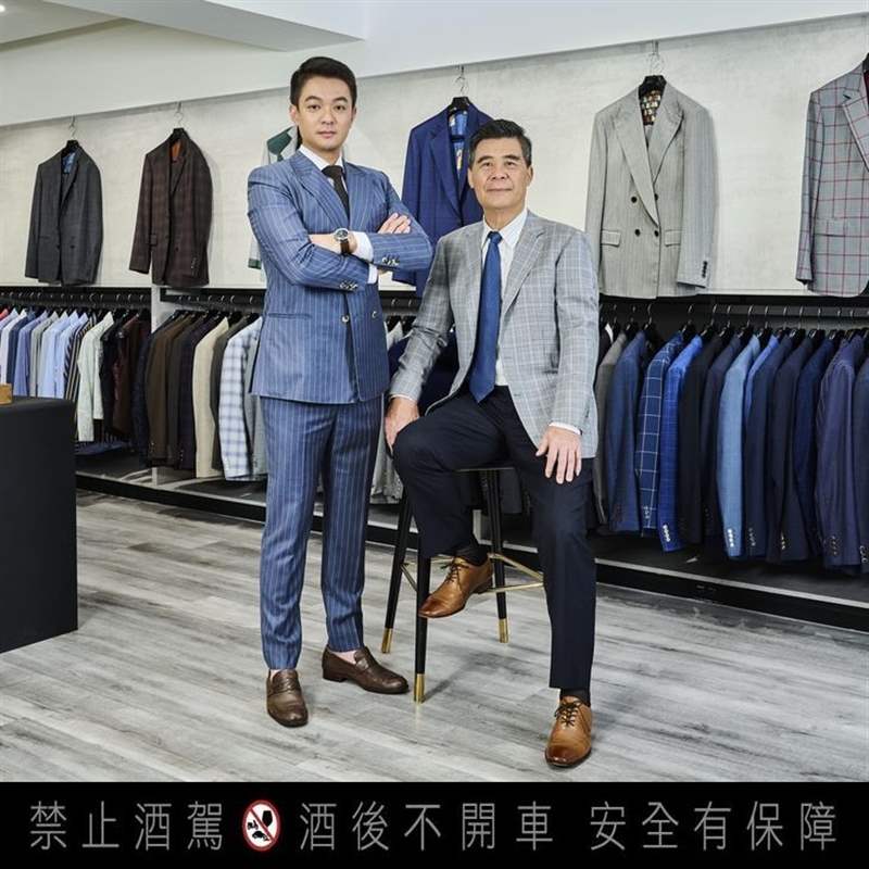 跨越經(jīng)典，以質(zhì)感開創(chuàng)迎風(fēng)飛翔新局！新式訂制西服STYDER創(chuàng)辦人黃淯晨與父親的跨世代對談-復(fù)刻表
