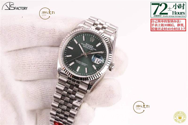 VS廠新品36mm勞力士日志薄荷綠盤3235一體機做工評測-復刻表