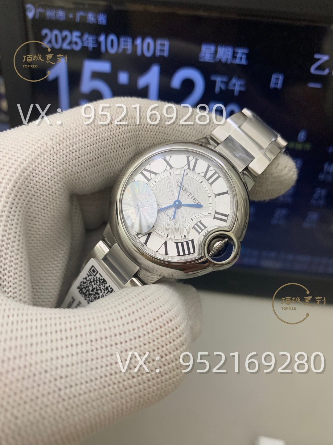 AF廠卡地亞33mm女士藍氣球怎么樣，076一檔機芯！-復刻表